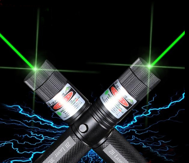 laserpointer 5w