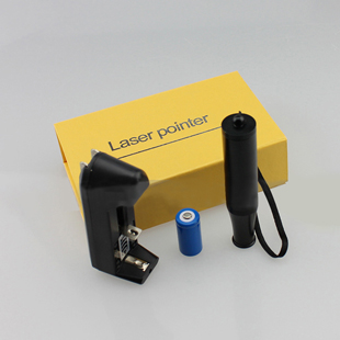 Laserpointer 250mw