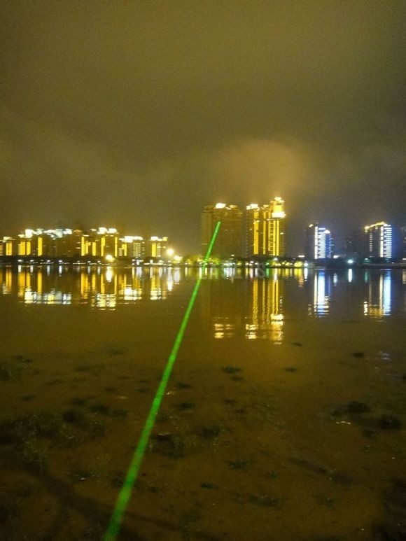 laserpointer 500mw shop